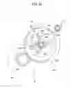 Fig. 23 - Developer cartridge provided with gear including surface rotatable with gear
