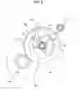 Fig. 09 - Developer cartridge provided with gear including protrusion