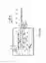 Fig. 19 - Process cartridge and image forming apparatus