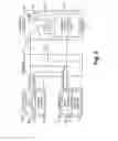 Fig. 04 - Fire prevention in a network device with redundant power supplies