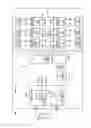 Fig. 09 - Power control method and apparatus for low power system of electronic device