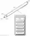 Fig. 01 - Handheld input apparatus