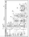 Fig. 06 - Method and Apparatus for Dynamically Organizing a Tree Structure
