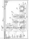 Fig. 08 - Method and Apparatus for Dynamically Organizing a Tree Structure