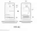 Fig. 11 - Method for locking and unlocking touchscreen-equipped mobile device and mobile device