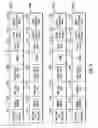 Fig. 15 - Multiple mode data structures for representation of multiple system components in a storage management system
