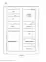 Fig. 19 - Data compression using accelerator with multiple search engines