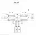 Fig. 06 - Memory system for dualizing first memory based on operation mode