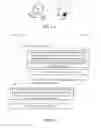 Fig. 03 - Remote Image Projection Method, Sever And Client Device