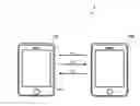 Fig. 01 - Screen sharing system and method for sharing screen