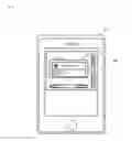 Fig. 09 - Screen sharing system and method for sharing screen
