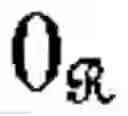 Fig. 05 - DATA ENCODING USING AN ADJOINT MATRIX