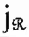 Fig. 16 - DATA ENCODING USING AN ADJOINT MATRIX