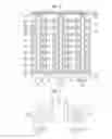Fig. 06 - Memory system and operation method thereof