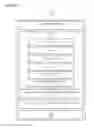 Fig. 03 - Annotation data generation and overlay for enhancing readability on electronic book image stream service