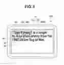 Fig. 04 - Dictionary device for determining a search method based on a type of a detected touch operation