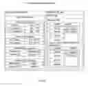 Fig. 11 - Create table for exchange