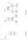 Fig. 25 - Signature-based cache optimization for data preparation