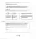 Fig. 06 - Answer change notifications based on changes to user profile information