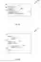Fig. 03 - Joining operations in document oriented databases