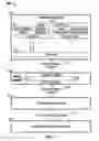 Fig. 04 - Ventilation management system