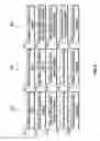 Fig. 06 - Ventilation management system