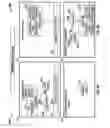 Fig. 07 - Ventilation management system
