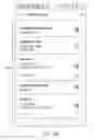 Fig. 16 - Pre-emptive chronic obstructive pulmonary disease risk notifications based on medicament device monitoring