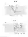 Fig. 07 - Verification of a pattern based passcode
