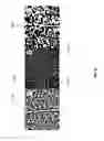 Fig. 10 - Storing and retrieving cryptographic keys from biometric data