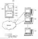 Fig. 01 - Journaling system with segregated data access
