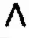 Fig. 16 - Protecting an item of software