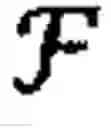 Fig. 18 - Protecting an item of software