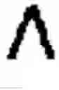 Fig. 20 - Protecting an item of software