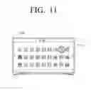 Fig. 12 - ELECTRONIC APPARATUS AND CONTROLLING METHOD THEREOF