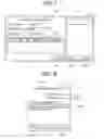 Fig. 06 - Information processing device