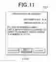 Fig. 09 - Information processing device
