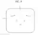 Fig. 09 - Pluggable small form-factor UHF RFID reader