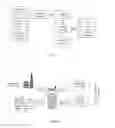 Fig. 05 - Detector logic and radio identification device and method for enhancing terminal operations