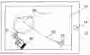 Fig. 01 - Generating trajectory data for video data