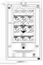 Fig. 53 - Preview image acquisition user interface for linear panoramic image stitching