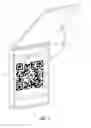 Fig. 02 - Protective Casing for a Machine Readable Tag