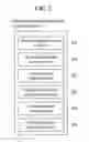Fig. 03 - PROBABILISTIC INFERENCE SYSTEM