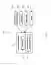 Fig. 03 - Identifying intervals of unusual activity in information technology systems