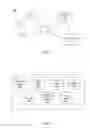 Fig. 02 - Identifying additional applications for comparison to an application with which online system users interact