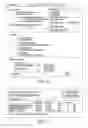 Fig. 13 - Method and system for leveraging the power of one's social network in an online marketplace