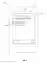 Fig. 06 - SECURE SMS / EMAIL TOKENIZATION SYSTEMS