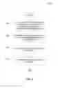Fig. 06 - Tokenization of Financial Account Information for Use in Transactions