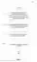 Fig. 07 - Tokenization of Financial Account Information for Use in Transactions