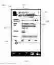 Fig. 05 - SYSTEM AND METHODS FOR ANALYZING AND IMPROVING ONLINE ENGAGEMENT
